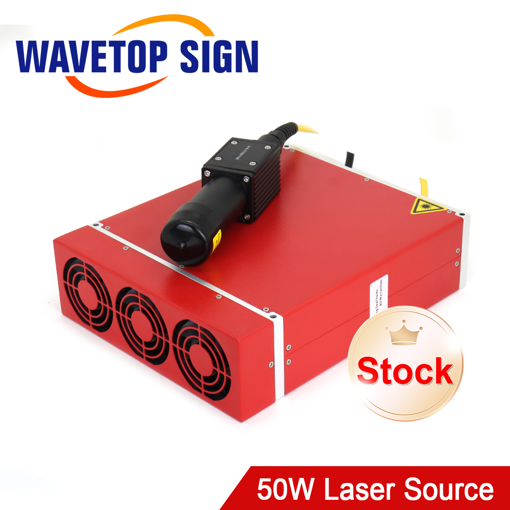 Source laser à fibre JPT LP+ S - Laser Marking Machine avis et prix