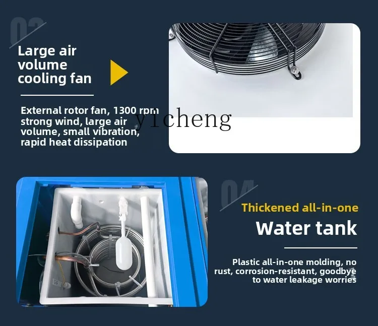 TQH – refroidisseur industriel - Laser Industrial Chiller avis et prix