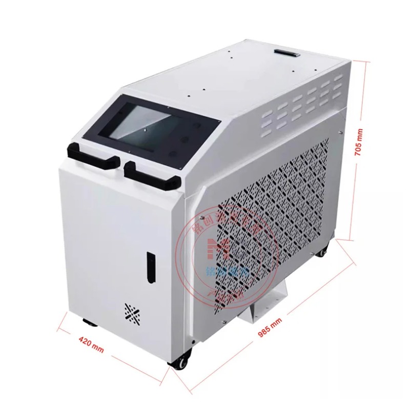 Refroidisseur de soudage laser - Laser Industrial Chiller avis et prix